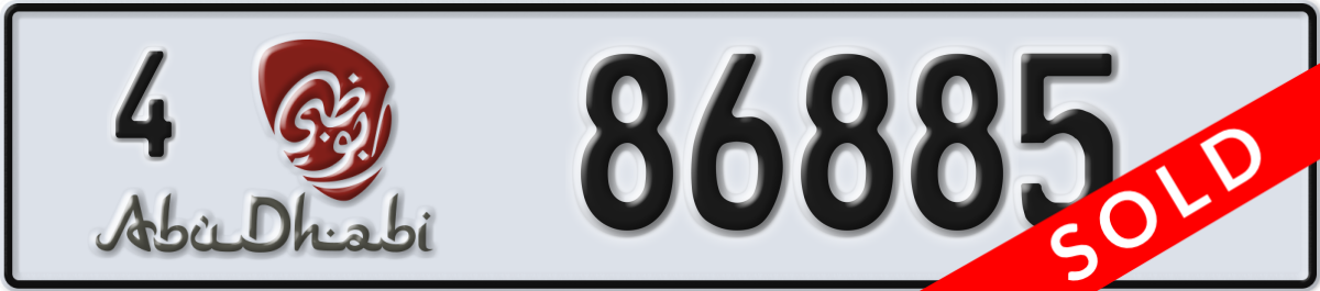 abu dhabi License Plate Number 86885 Code 4