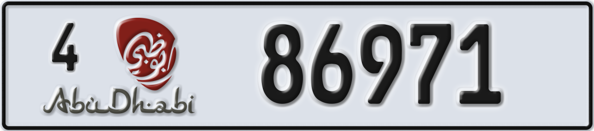 abu dhabi License Plate Number 86971 Code 4