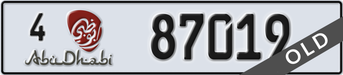 abu dhabi License Plate Number 87019 Code 4