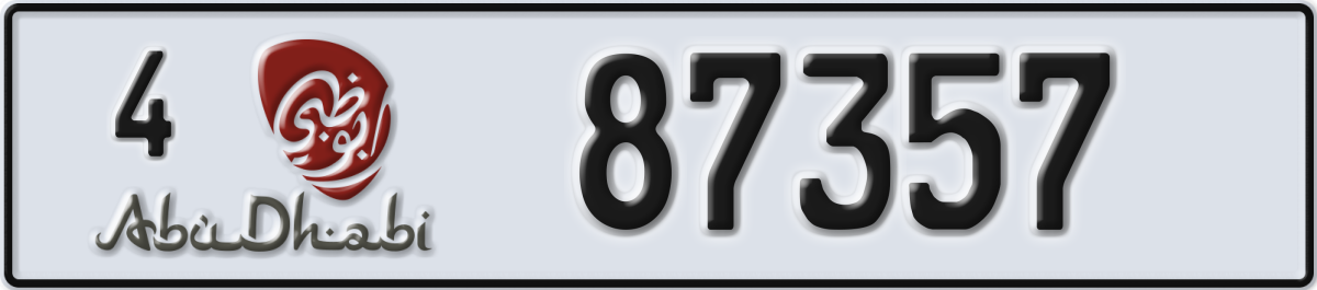 abu dhabi License Plate Number 87357 Code 4