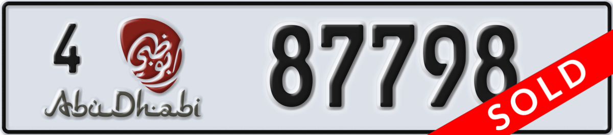 abu dhabi License Plate Number 87798 Code 4