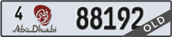 abu dhabi - code - 4 - number -88192
