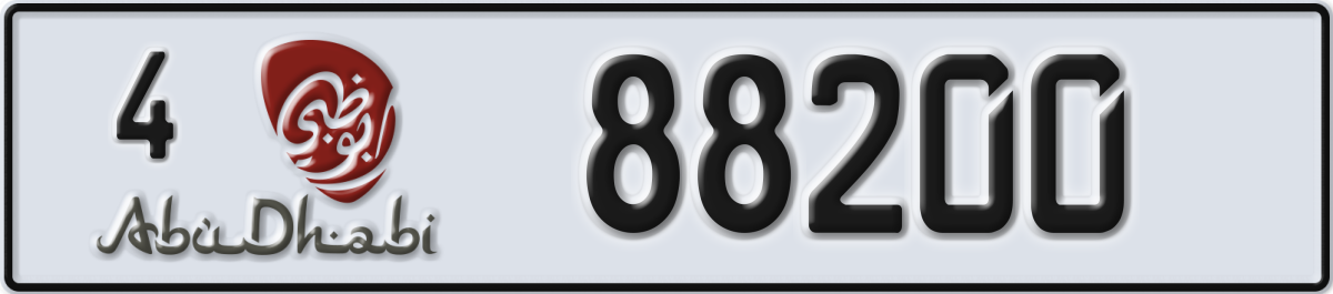 abu dhabi License Plate Number 88200 Code 4