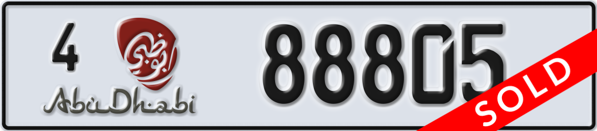 abu dhabi License Plate Number 88805 Code 4