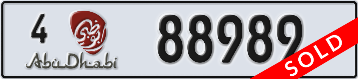 abu dhabi License Plate Number 88989 Code 4