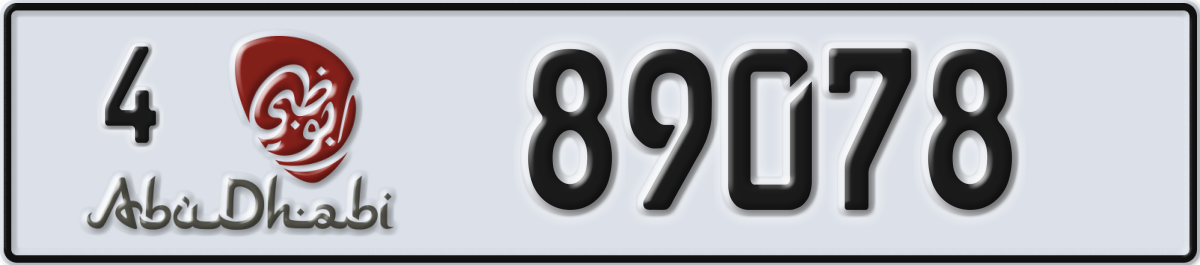 abu dhabi License Plate Number 89078 Code 4