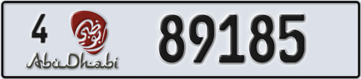 abu dhabi License Plate Number 89185 Code 4