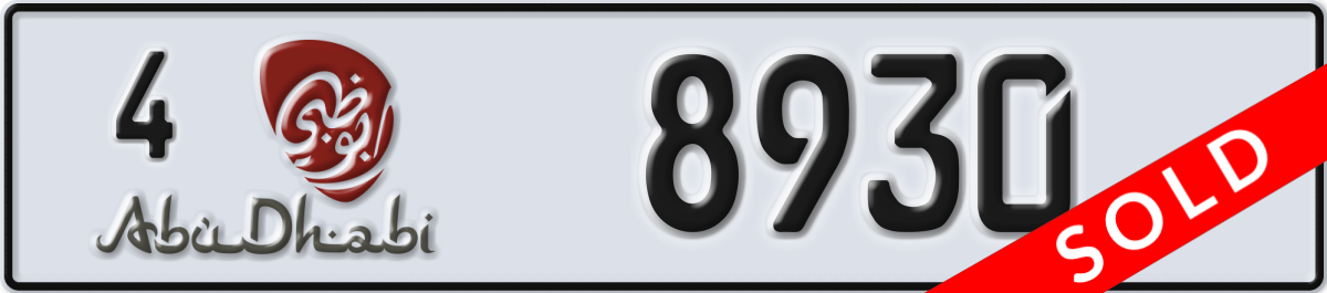 abu dhabi License Plate Number 8930 Code 4