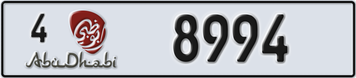 abu dhabi License Plate Number 8994 Code 4