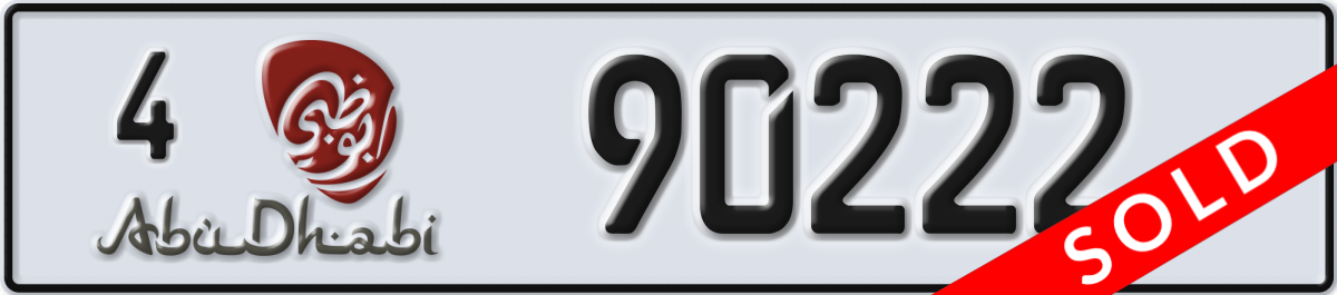 abu dhabi License Plate Number 90222 Code 4