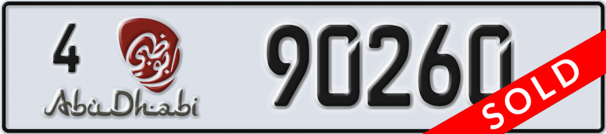 abu dhabi License Plate Number 90260 Code 4