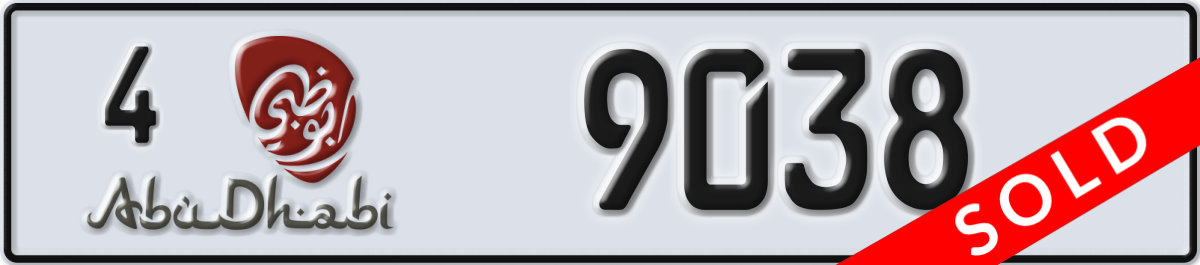 abu dhabi License Plate Number 9038 Code 4