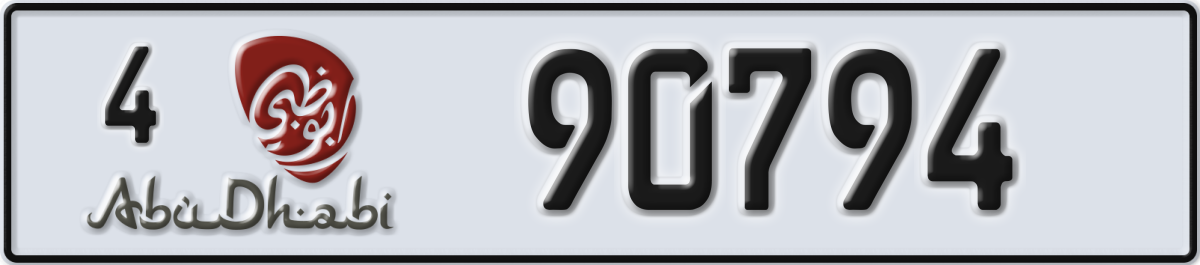abu dhabi License Plate Number 90794 Code 4