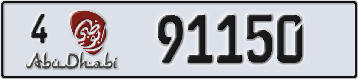 abu dhabi License Plate Number 91150 Code 4