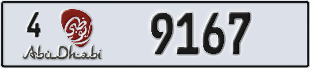 abu dhabi License Plate Number 9167 Code 4