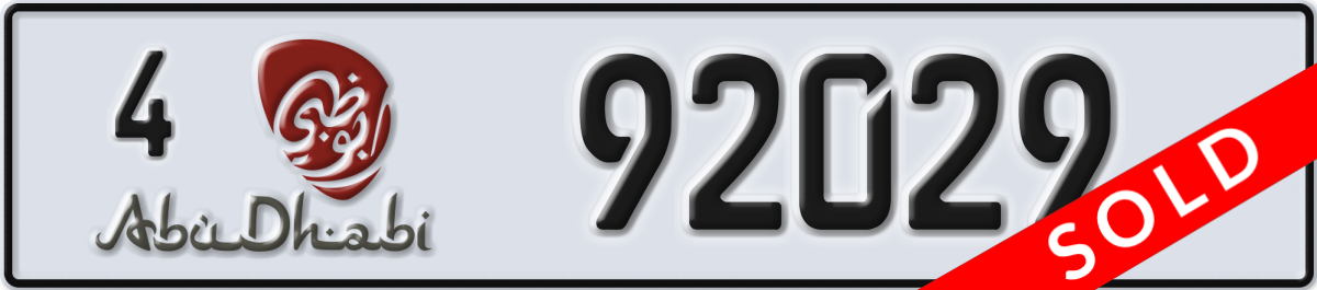 abu dhabi License Plate Number 92029 Code 4
