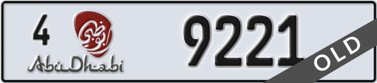 abu dhabi License Plate Number 9221 Code 4