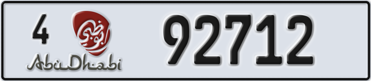 abu dhabi License Plate Number 92712 Code 4