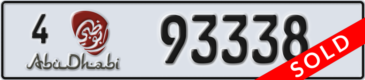 abu dhabi License Plate Number 93338 Code 4