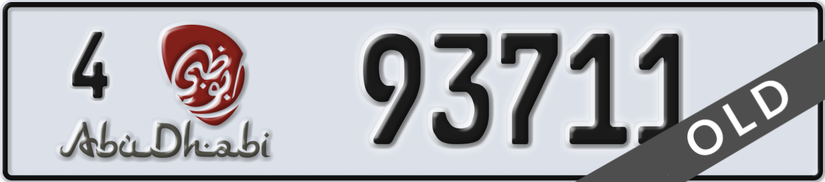 abu dhabi License Plate Number 93711 Code 4