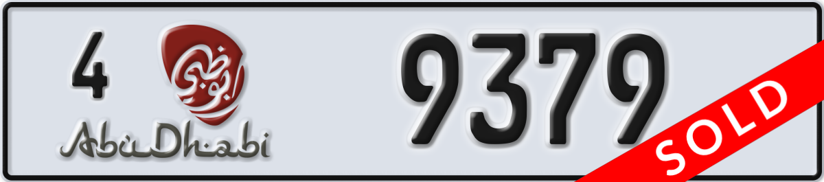 abu dhabi License Plate Number 9379 Code 4