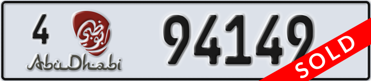 abu dhabi License Plate Number 94149 Code 4