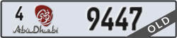 abu dhabi - code - 4 - number -9447