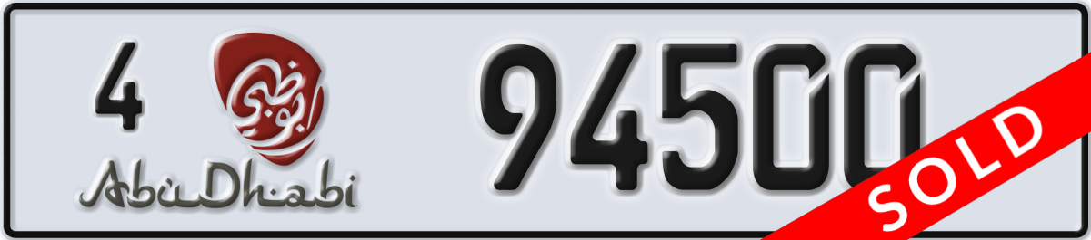 abu dhabi License Plate Number 94500 Code 4