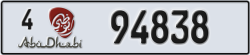 abu dhabi - code - 4 - number -94838