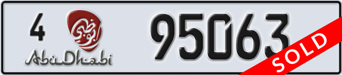 abu dhabi License Plate Number 95063 Code 4