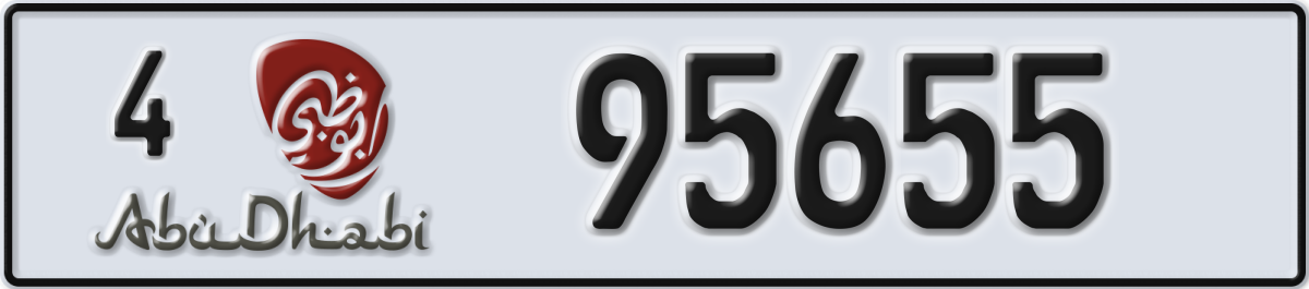 abu dhabi License Plate Number 95655 Code 4