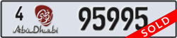 abu dhabi - code - 4 - number -95995