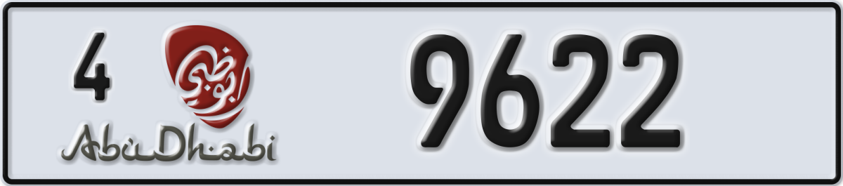 abu dhabi License Plate Number 9622 Code 4