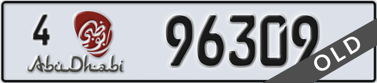 abu dhabi License Plate Number 96309 Code 4