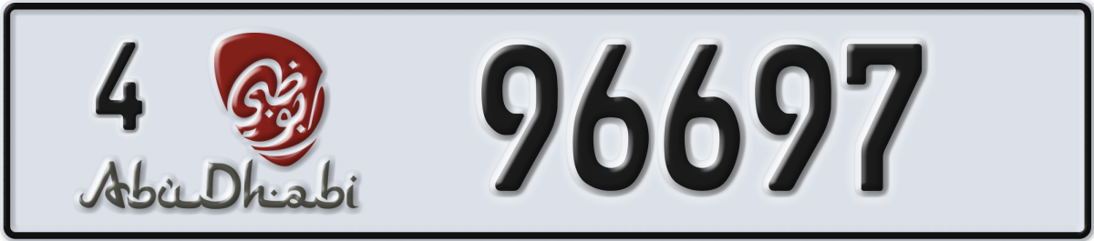 abu dhabi License Plate Number 96697 Code 4