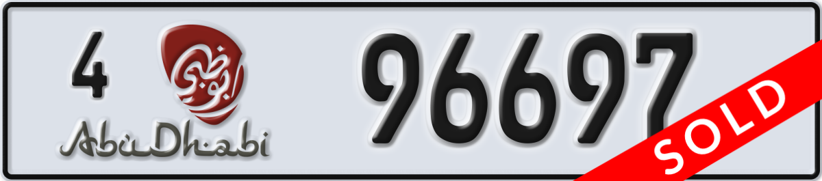abu dhabi License Plate Number 96697 Code 4