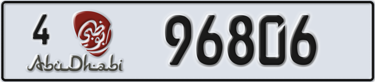 abu dhabi License Plate Number 96806 Code 4