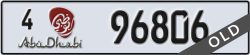 abu dhabi - code - 4 - number -96806