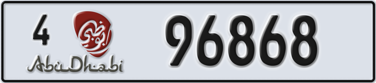abu dhabi License Plate Number 96868 Code 4
