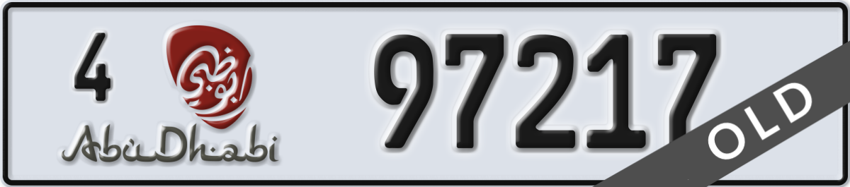 abu dhabi License Plate Number 97217 Code 4