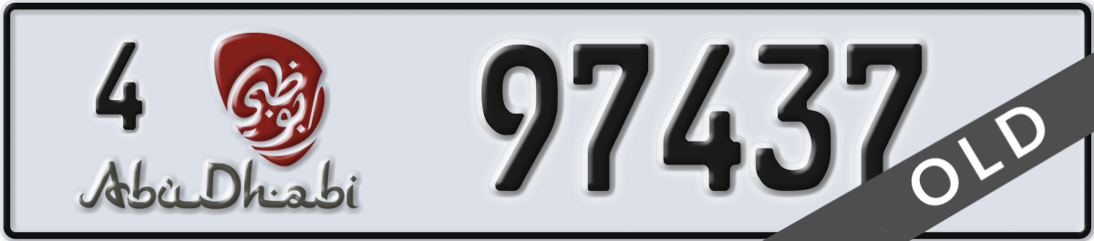abu dhabi License Plate Number 97437 Code 4