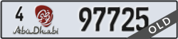 abu dhabi - code - 4 - number -97725