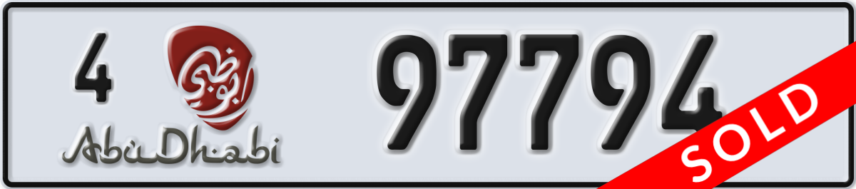 abu dhabi License Plate Number 97794 Code 4