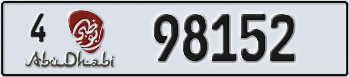 abu dhabi License Plate Number 98152 Code 4