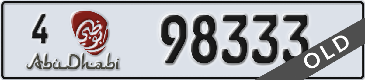 abu dhabi License Plate Number 98333 Code 4