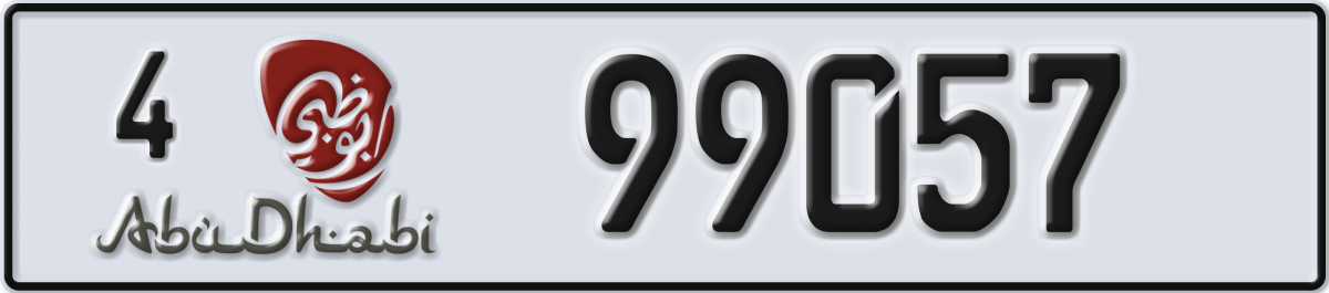 abu dhabi License Plate Number 99057 Code 4