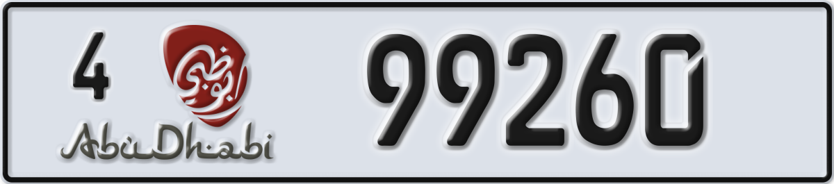 abu dhabi License Plate Number 99260 Code 4