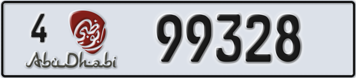 abu dhabi License Plate Number 99328 Code 4