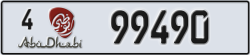 abu dhabi - code - 4 - number -99490