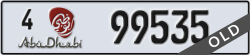 abu dhabi - code - 4 - number -99535